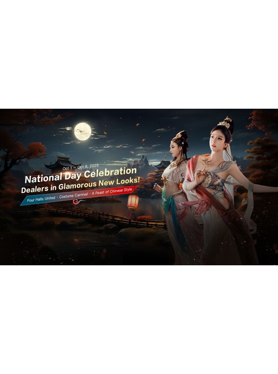 DB Live - National Day Celebration